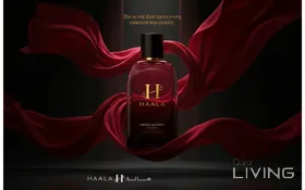 اشترِ 2 من العطور الفرنسية واحصل على الثالث مجانًا